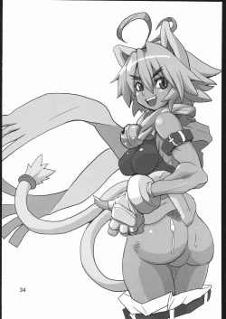 Page 33 of Tsuri Me de Kemonomimi no Onnanoko te Sutekihon