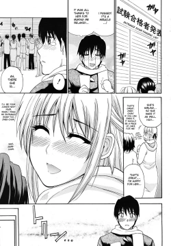 Page 155 of Watashi no Shitai ○○na Koto