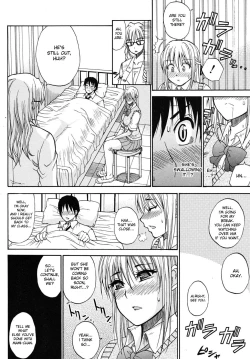 Page 184 of Watashi no Shitai ○○na Koto