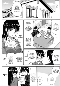 Page 230 of Watashi no Shitai ○○na Koto