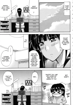 Page 231 of Watashi no Shitai ○○na Koto
