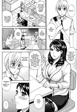 Page 41 of Watashi no Shitai ○○na Koto