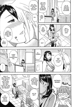 Page 42 of Watashi no Shitai ○○na Koto