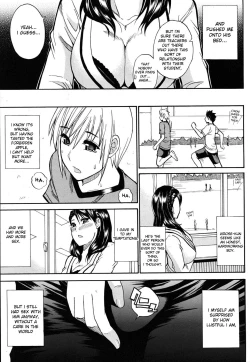 Page 44 of Watashi no Shitai ○○na Koto