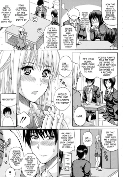 Page 82 of Watashi no Shitai ○○na Koto