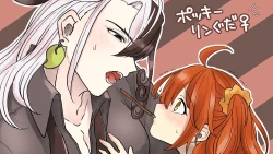 Page 24 of ]]Rin guda ♀ tsuittā rogu ⑥)[ fate grand order )