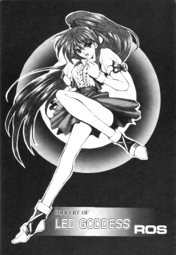 Page 11 of Variable Geo 2 - Comic Anthology