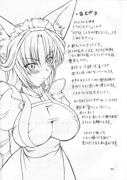 Page 22 of Kemonokko Yuugi Ni