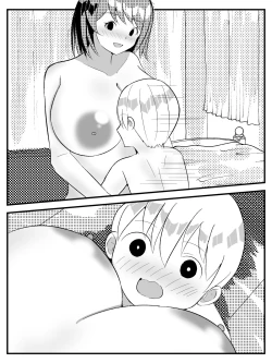 Page 101 of Tensei Shitara Shota Datta Hanashi