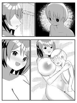 Page 120 of Tensei Shitara Shota Datta Hanashi