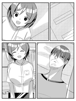 Page 123 of Tensei Shitara Shota Datta Hanashi