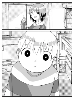 Page 72 of Tensei Shitara Shota Datta Hanashi