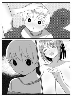 Page 98 of Tensei Shitara Shota Datta Hanashi