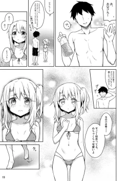 Page 20 of Illya ga Ichiban Suki tte Itte