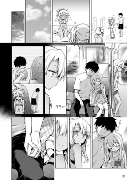 Page 33 of Illya ga Ichiban Suki tte Itte