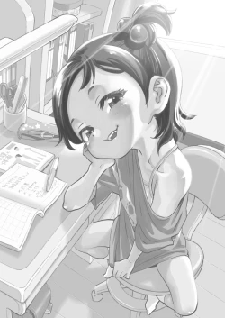 Page 2 of Mei no  Jiyuu Kenkyuu