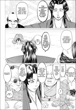 Page 2 of Ero Machi Hokou Akume Sabaki