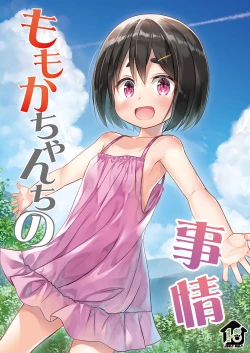 Page 1 of Momokachi no Jijou