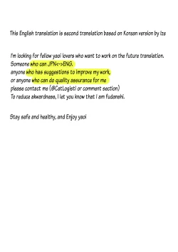 Page 22 of Usaki-kun no Makura