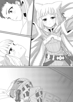 Page 14 of Nyan Nyan Nia-chan Hon