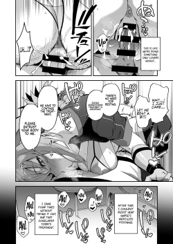 Page 22 of Honkaku Chiryou o Kaishi Shimasu | The Real Treatment Starts Now