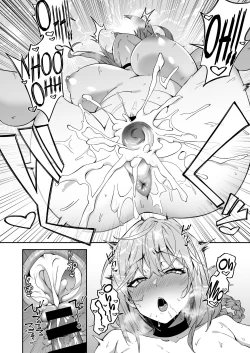 Page 34 of Honkaku Chiryou o Kaishi Shimasu | The Real Treatment Starts Now