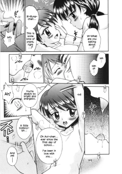 Page 16 of Mori no Naka no Shoujo | Girl in the forest Ch 1-6