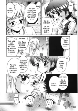 Page 43 of Mori no Naka no Shoujo | Girl in the forest Ch 1-6