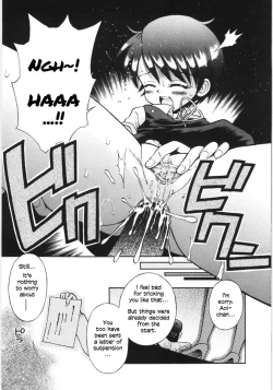 Page 52 of Mori no Naka no Shoujo | Girl in the forest Ch 1-6