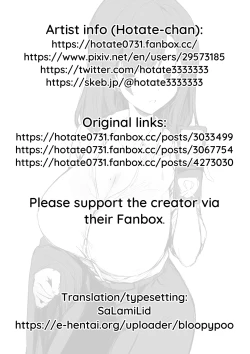 Page 10 of Oppai Keiji | Busty Cop