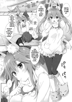 Page 5 of Ore to Tamamo to Rokujouhitoma
