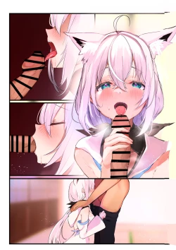 Page 43 of Hatsujou Kitsune