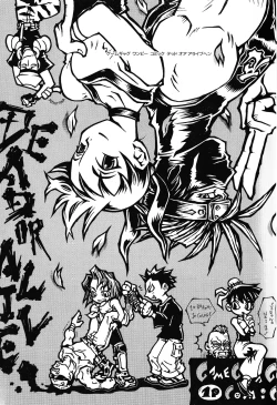 Page 7 of Game Gag 1P Comic: Dead or Alive Edition