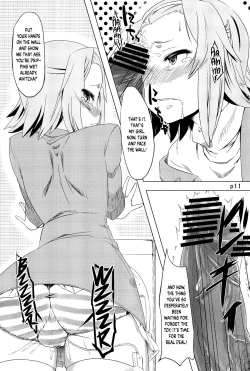 Page 11 of R.O.T 4 Ritsu-chan wa Ookata no Yosoudoori Chinpo ni wa Katenakatta yo... | R.O.T 4 Ricchan Obviously Can’t Beat The Cock 4