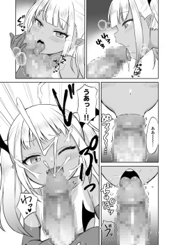 Page 36 of MSGK Succubus ga Nakama ni Shite Hoshisou ni Kochira o Miteiru