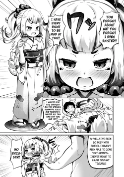 Page 5 of Tosaka na Tsukumogami | A CrestedSpirit