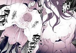 Page 7 of Shinrei Spot de Ikitougou