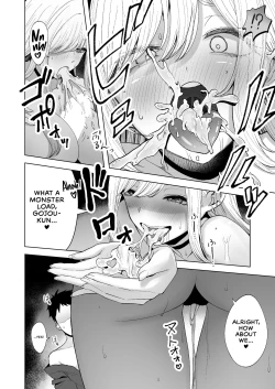 Page 15 of Sono Kisekaeningyo wa ××× o Suru | I Wanna ××× My Dress-Up Darling