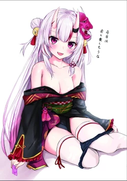 Page 10 of Yo no Kawaikute Chotto Ecchi na Illust Bon