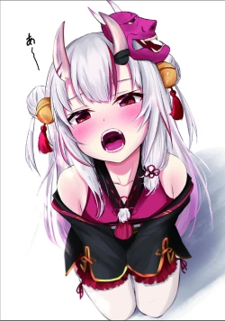 Page 7 of Yo no Kawaikute Chotto Ecchi na Illust Bon