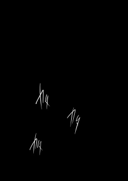 Page 53 of Oyako Onsen Ryokou Choukyou Kiroku