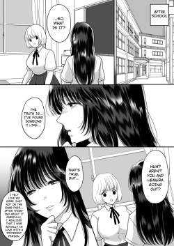 Page 11 of Kirai na Doukyuusei ga Ichuu no Kanojo ni Hyoui shita 3 | The Lovely Girl Who’s Possessed by a Classmate She Hates 3