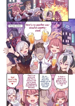 Page 3 of Seito To Issen Koechau Hon