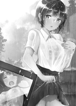 Page 2 of Natsu no Ame wa Sex no Nioi