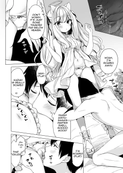 Page 14 of Daten Keikaku| Fallen Plan