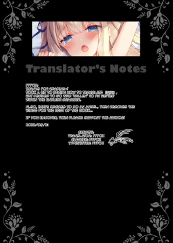 Page 42 of Daten Keikaku| Fallen Plan