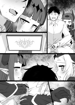 Page 33 of デレマス対魔忍雪美＆こずえ NTR漫画19P（洗脳＆催眠＆悪堕ち＆ボテ腹）