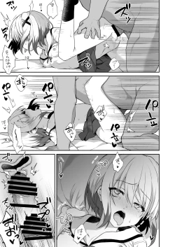 Page 50 of LOVELESS Seijin Muke Tanpen Matome