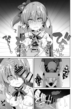 Page 58 of LOVELESS Seijin Muke Tanpen Matome