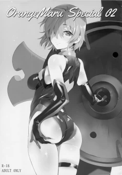 Page 1 of OrangeMaru Special 02